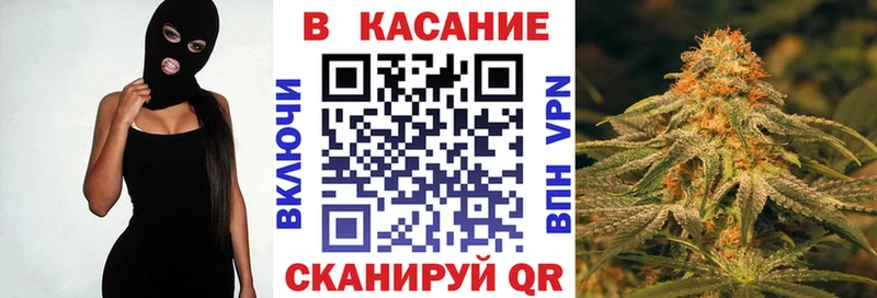 Купить Жердевка Канабис  Метадон  АМФ  ГАШ  А ПВП  COCAIN 
