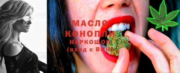 mix Волосово