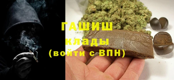 МДМА Горняк