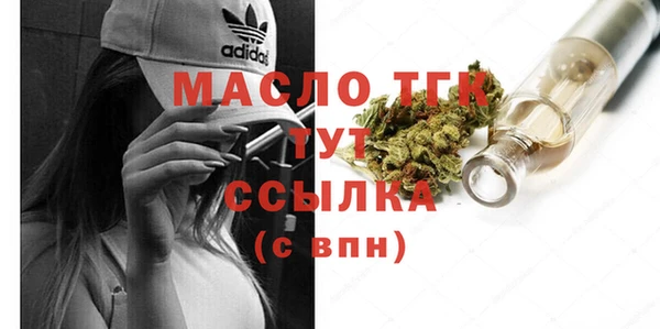 марки lsd Володарск
