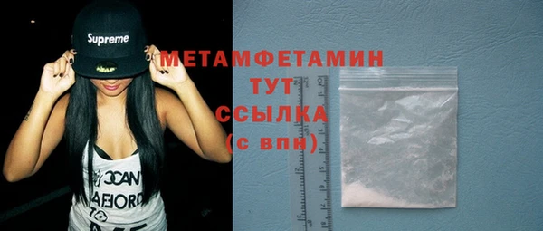 mix Волосово