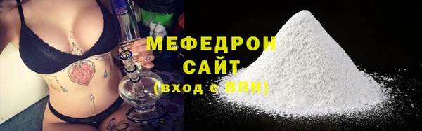 марки lsd Володарск