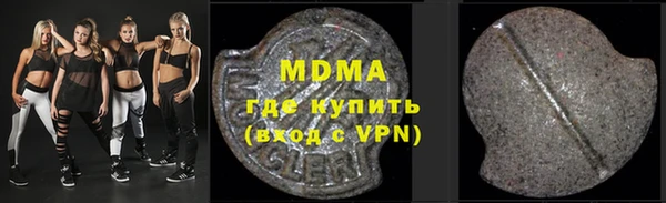mix Волосово