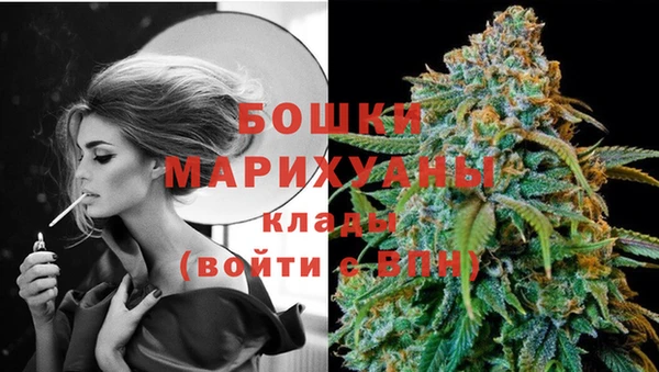 альфа пвп Волоколамск