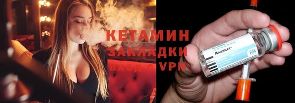 mix Приозерск