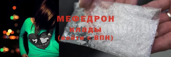 гидропоника Горно-Алтайск
