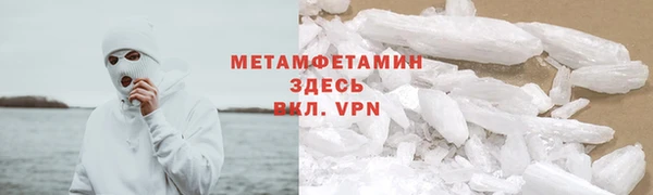 марки lsd Володарск