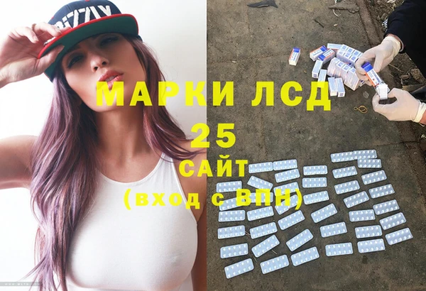 mix Волосово