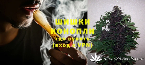 альфа пвп Волоколамск