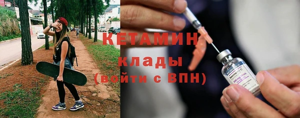 mix Волосово
